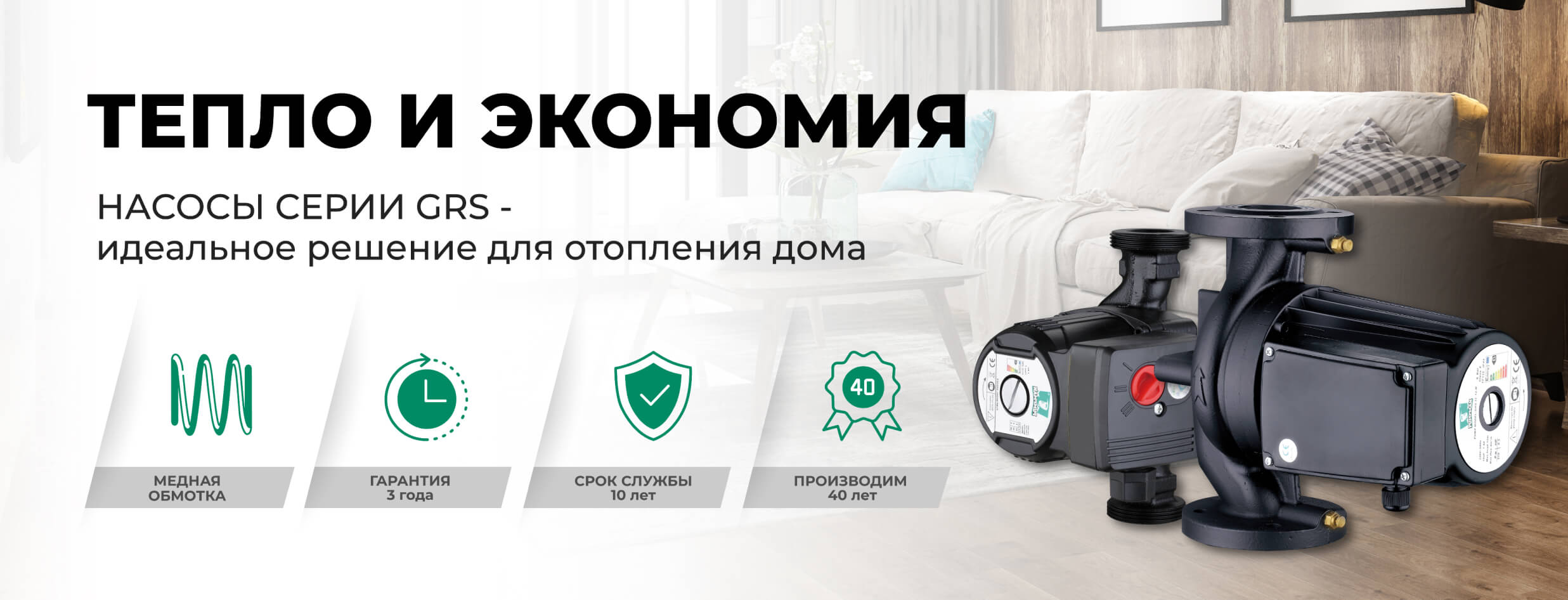 Проектируем<br>интерьер помещений